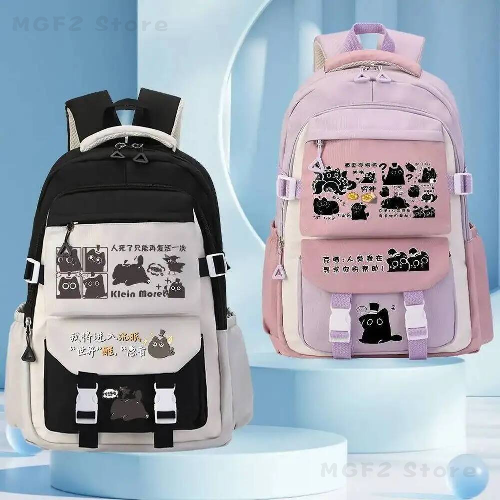 Canvas Backpack Casual - НОВИНКА: Сумка-рюкзак Lord of the Mysteries