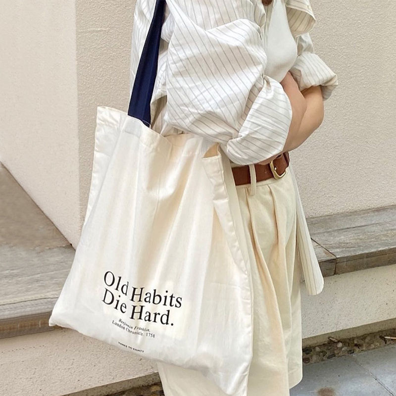 Canvas Backpack Casual - Простая вместительная холщовая сумка через плечо,