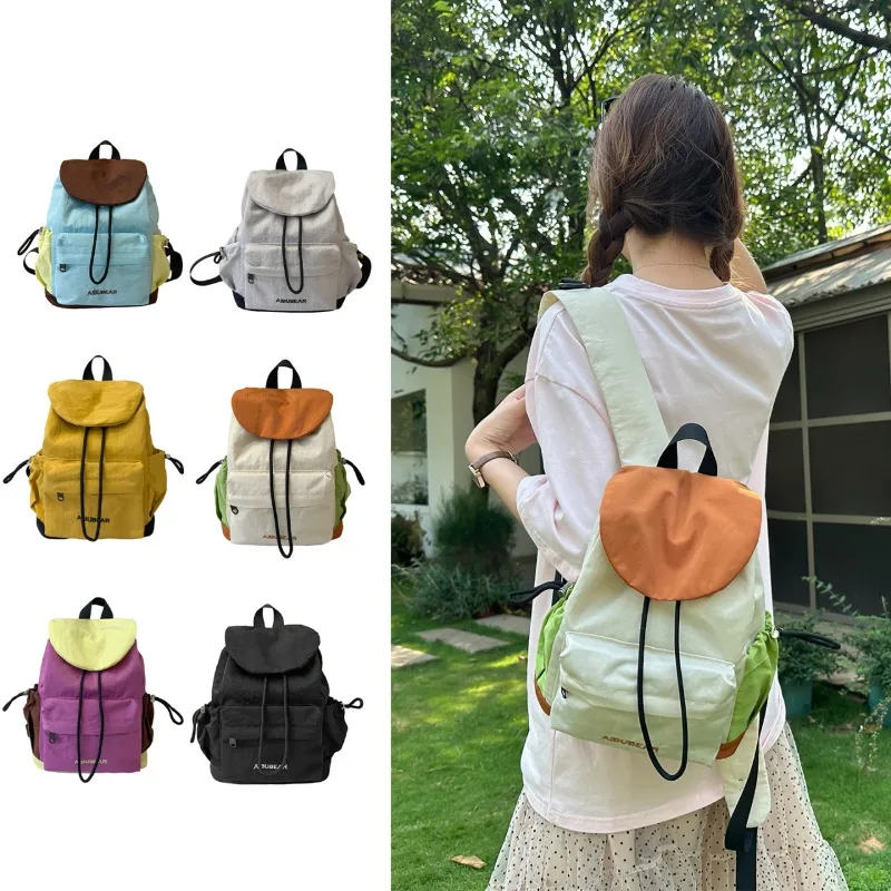 Fashion Backpack Women - Модный рюкзак на шнурке для активного